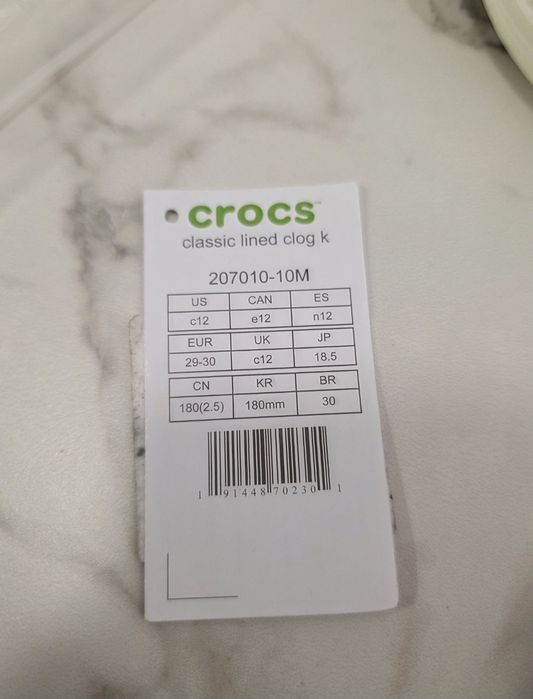 Crocs - Детски чехли 29-30