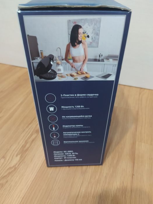 Электрическая вафельница