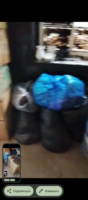Отдам даром вещи