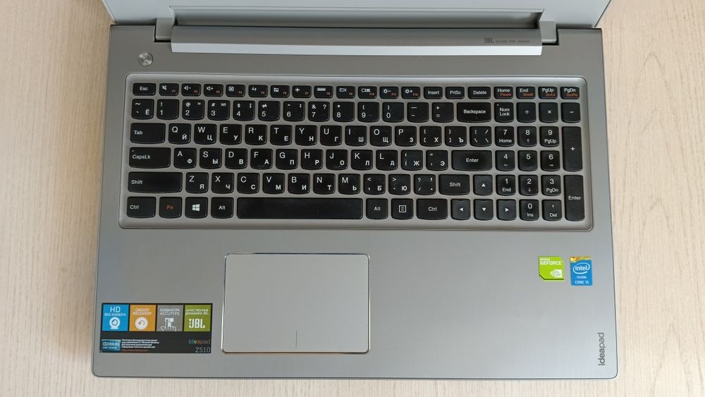 Lenovo LdeaPad Z510