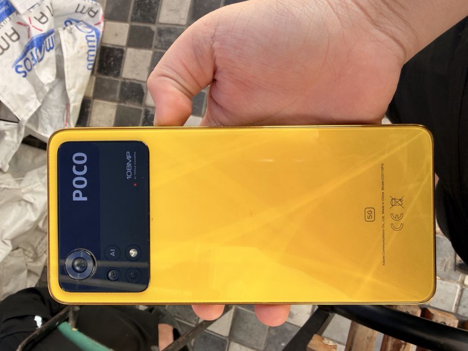 Poco x4 pro 5g 8/256 фулл комплект