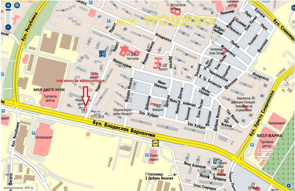 Велосипед 26 цола PEGASUS-шест месеца гаранция