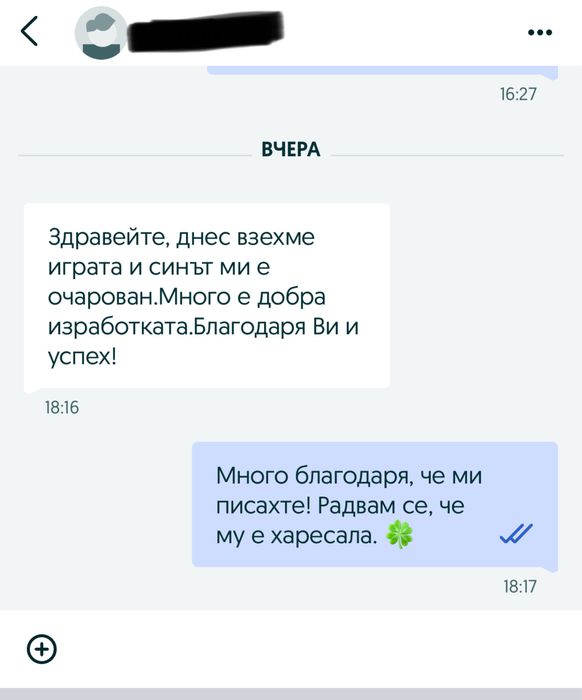 БЕЗПЛАТНА ДОСТАВКА Гонги Gonggi Squid Game Игри на калмари