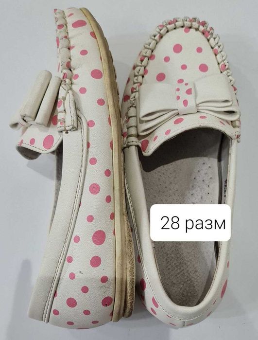 Разная обувь, разные размеры для девочки