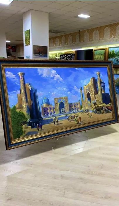 Регистон картина