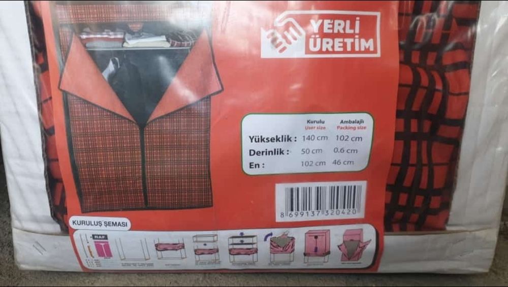 Детский тканевый шкаф самосборный