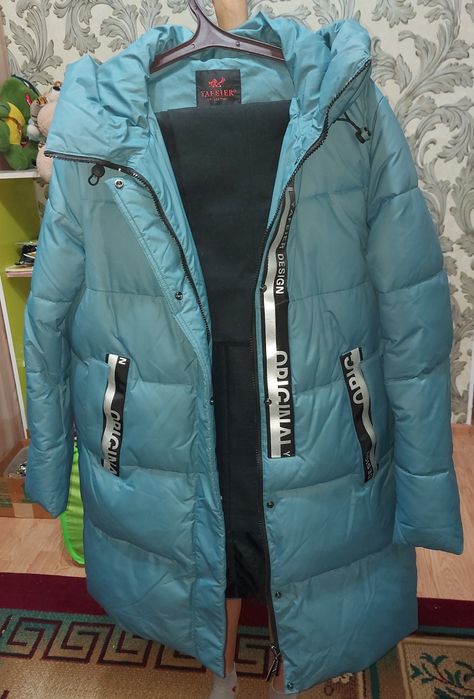 Женская куртка 50р