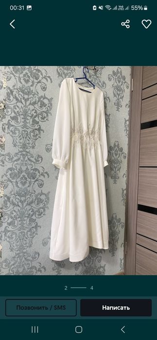 Платье на сырға салу