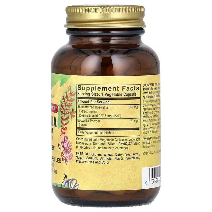 Solgar, экстракт смолы босвеллии, 60 вегетарианских капсул