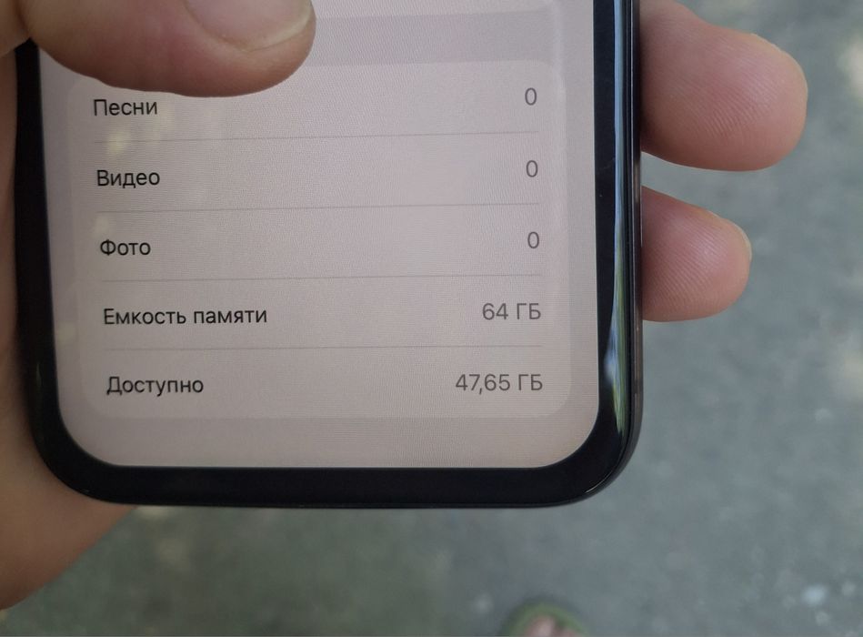 iPhone 11  Хорошш!!!