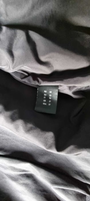 Яке естествена кожа