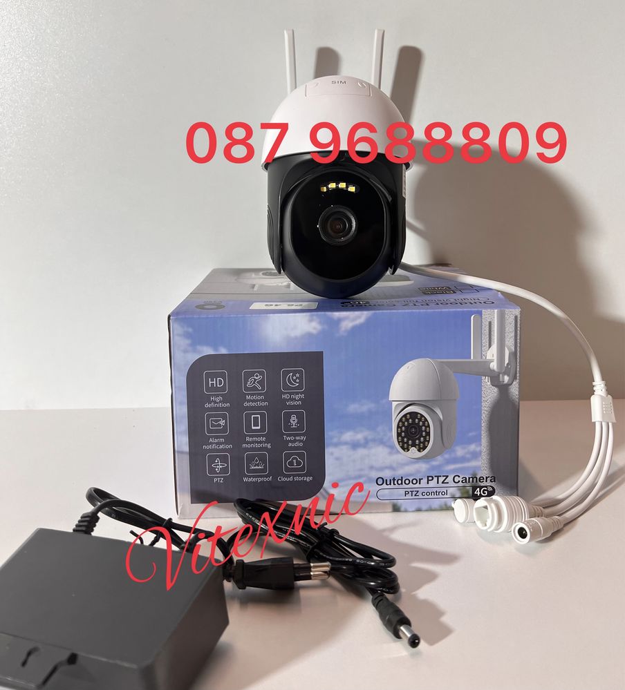 4G Въртяща IP камера. СИМ карта. PTZ Camera Видеонаблюдение охрана SIM ...