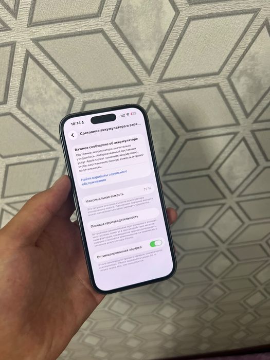 Iphone 14 pro 128gb Айфон 14 про 128