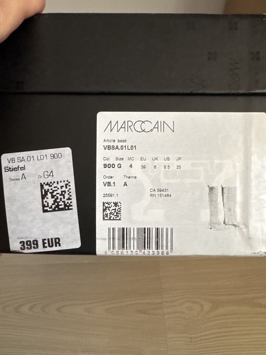 MarcCain черни кожени ботуши