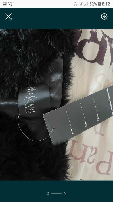 Болеро от щраусови пера щраусуви пера