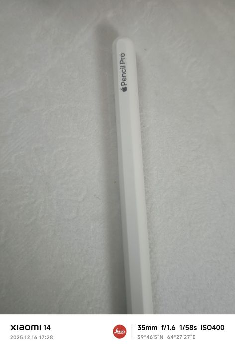 Ipad air 7 m3 . 256gb WiFi. 2025 Sentyabr. Apple Pencil Pro