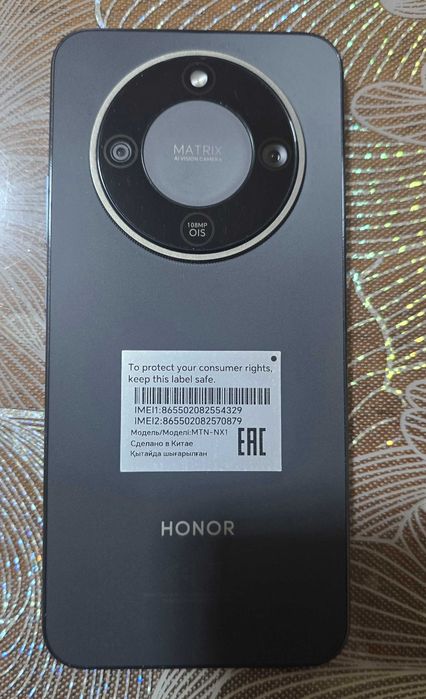 Honor x9d 12/256