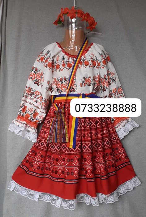 Costum popular pentru copii marimile 9 si 10 (9-10-11-12-13 ani)