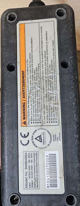 EV Домашна зарядна станция Panasonic