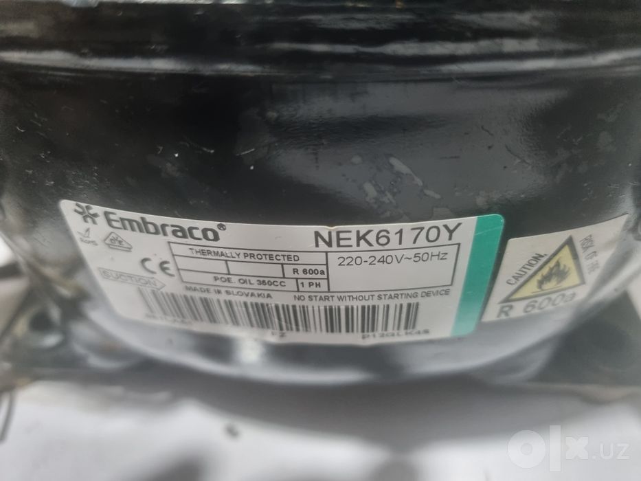 Матор от холодильника