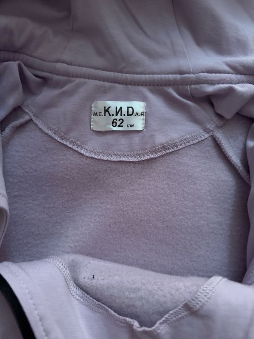 Продам детский комбинизон теплый