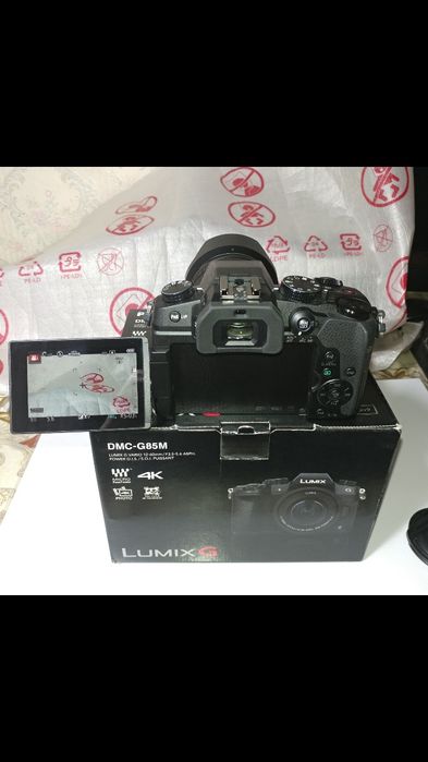 Panasonic Lumix DMC-G85M