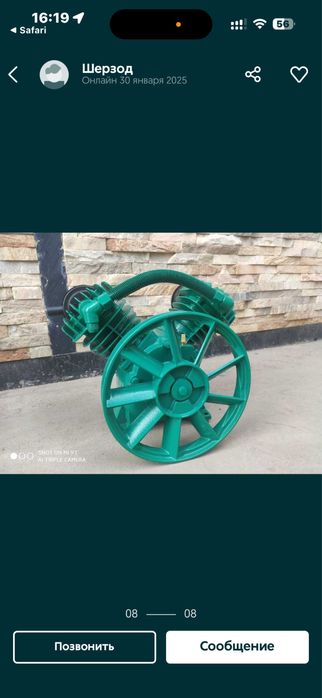 Компрессор блок / блок для компрессор / компрессор запчаст / SG 2051