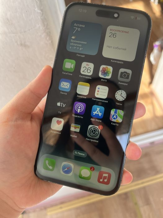 Айфон 14 Про Макс 256гб В отличном состоянии