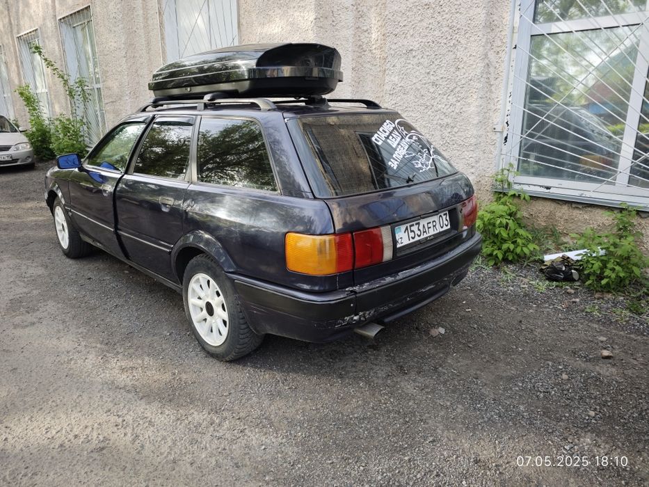 Бокс с рейлингом