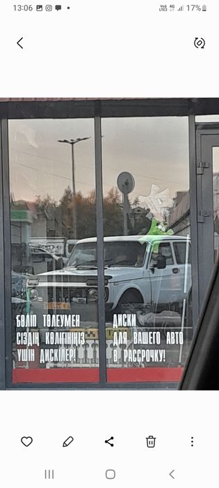 Продам НИВА 21213