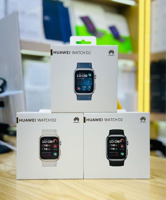 huawei watch D2 global region