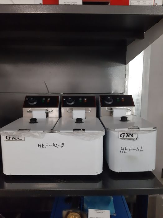 Фритюрницы электрические