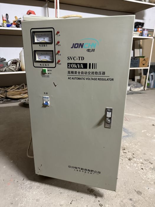 Стабилизатор 20 квт почти новый