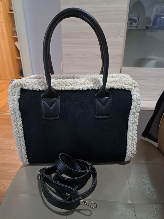 Сладурска дамска чанта