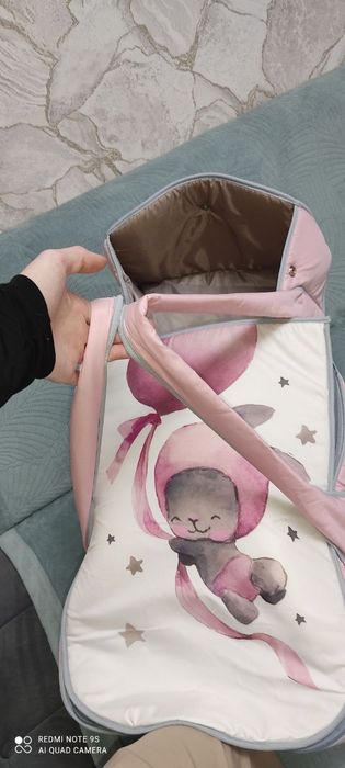 Переноска детская