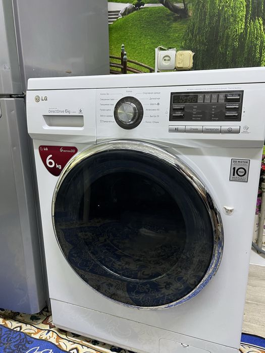 Продам Холодильник с Машинкой