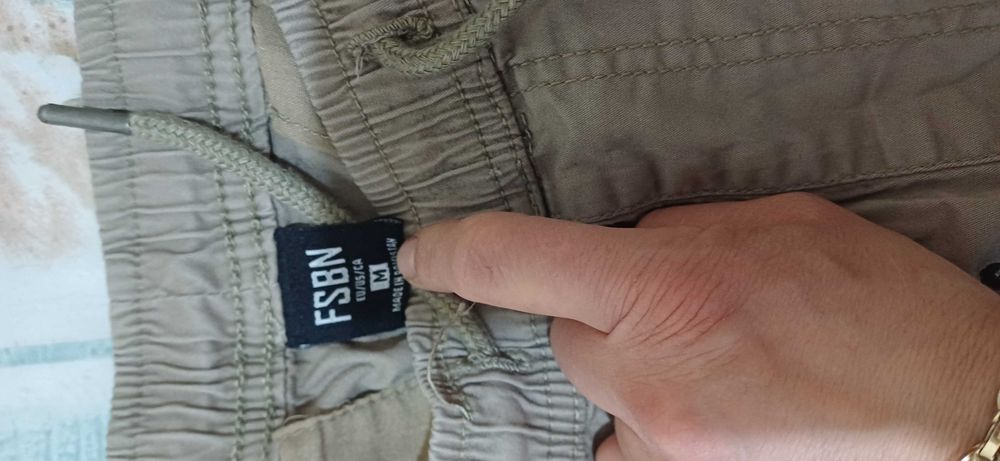 Спортни мъжки панталони