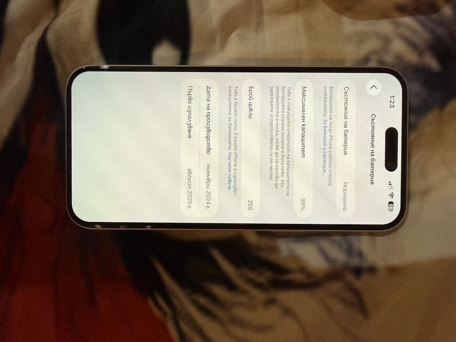 Iphone 16 plus 128gb неразличим от нов