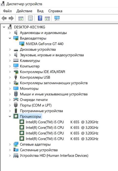 Продам системный блок (компьютер)