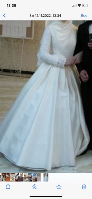 Свадебное платье