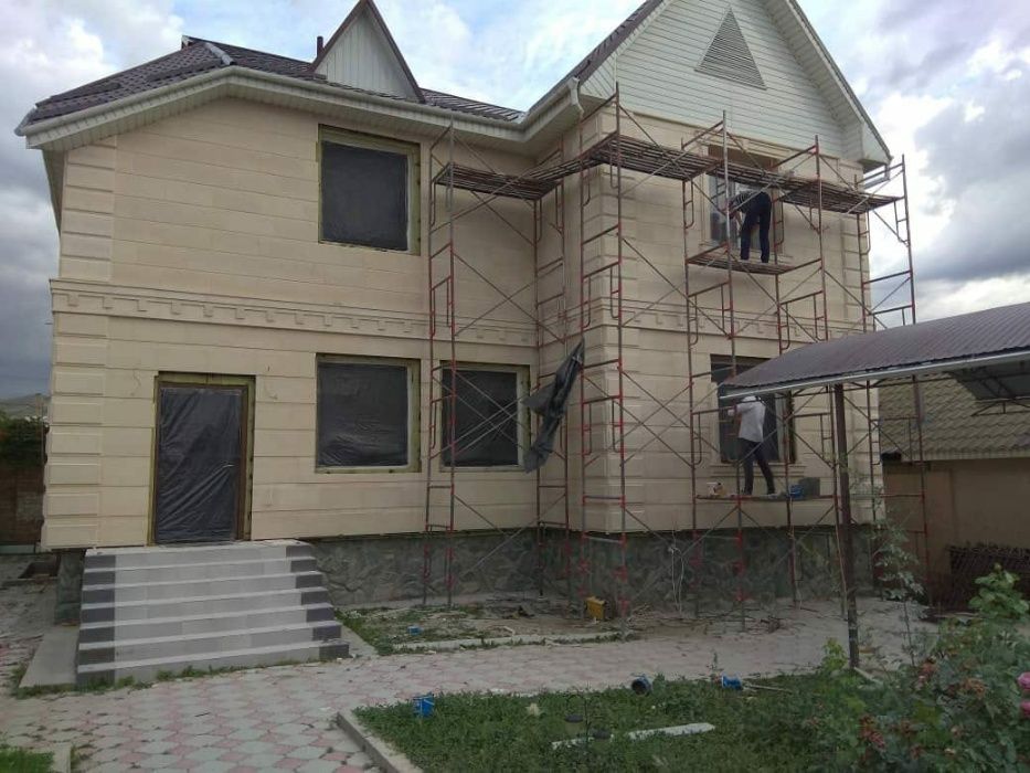 Травертин Киргизия для облицовки фасада!