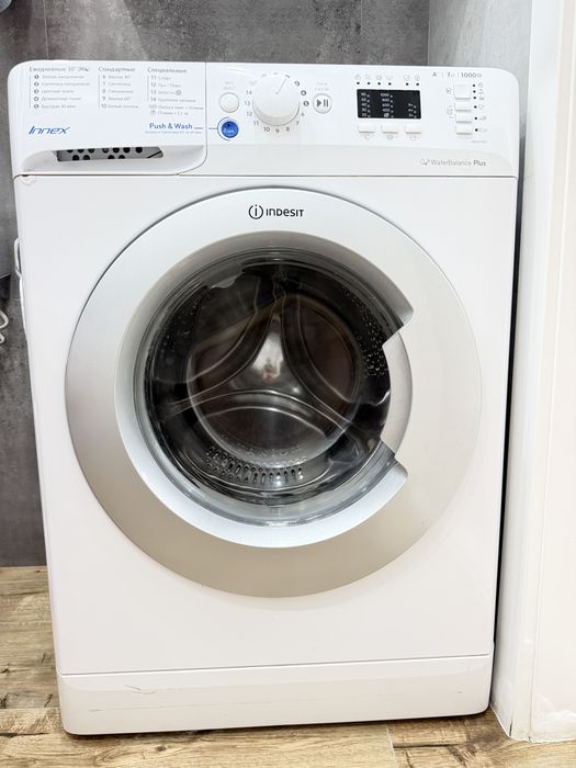 Продам стиральную машину Indesit на 7 кг