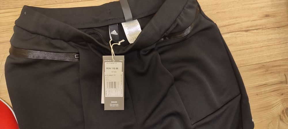 Adidas Адидас нови обувки