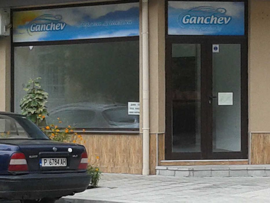 Дава се под наем Магазин в Русе, Център - 33 кв.м за 380 € - Снимка #2