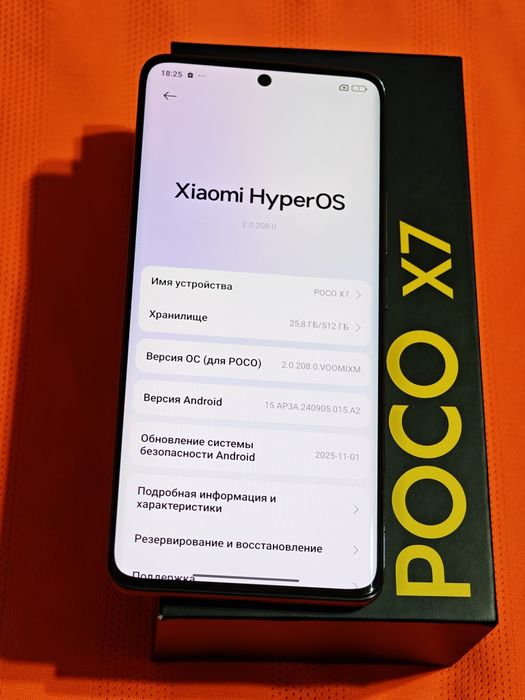 Poco X7 512 gb Ram 12 5G EAC