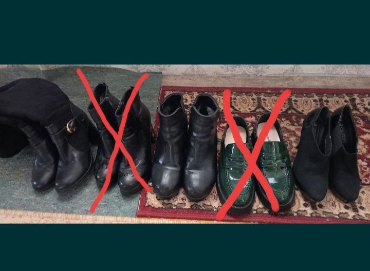 Продам сапоги и сапожки