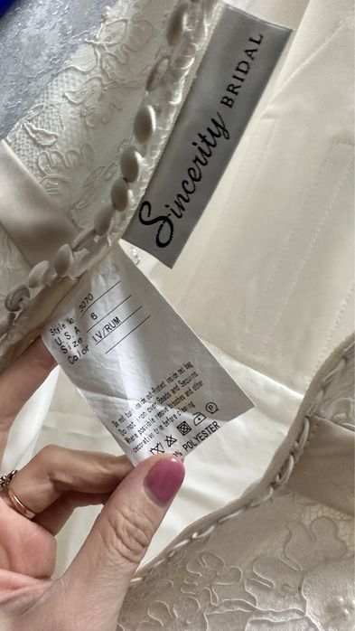 Продам свадебное платье в отличном состоянии