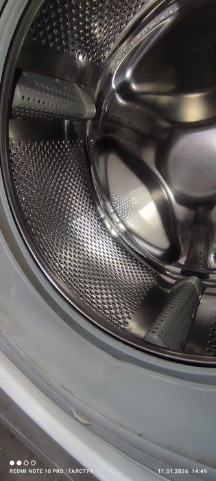 Стиральная машина Атлант