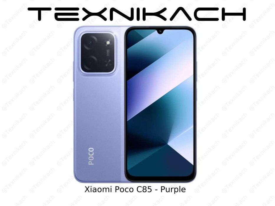 Новый • Xiaomi Poco C85  • Доставка