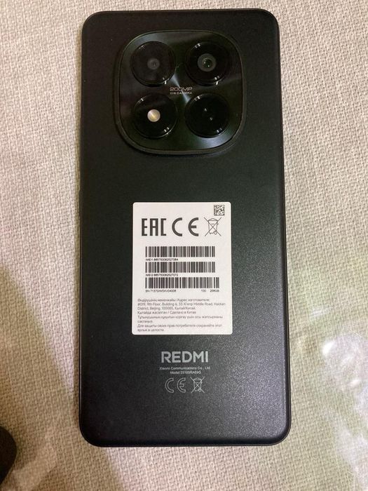 Продам новый телефон